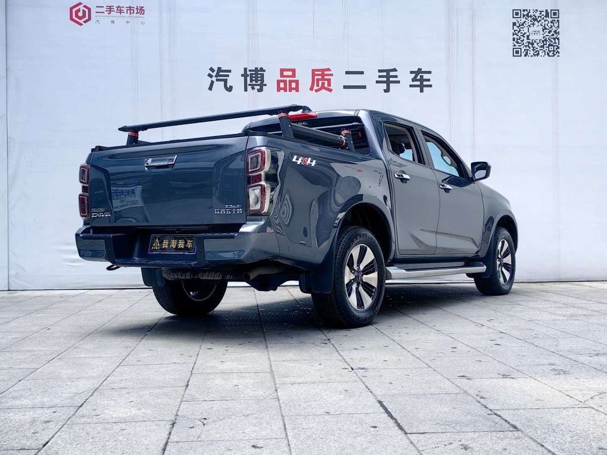 2023年02月五十鈴 D-MAX  2021款 1.9T自動四驅(qū)柴油Global悍動型RZ4E