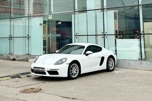 718 保時捷 Cayman 2.0T