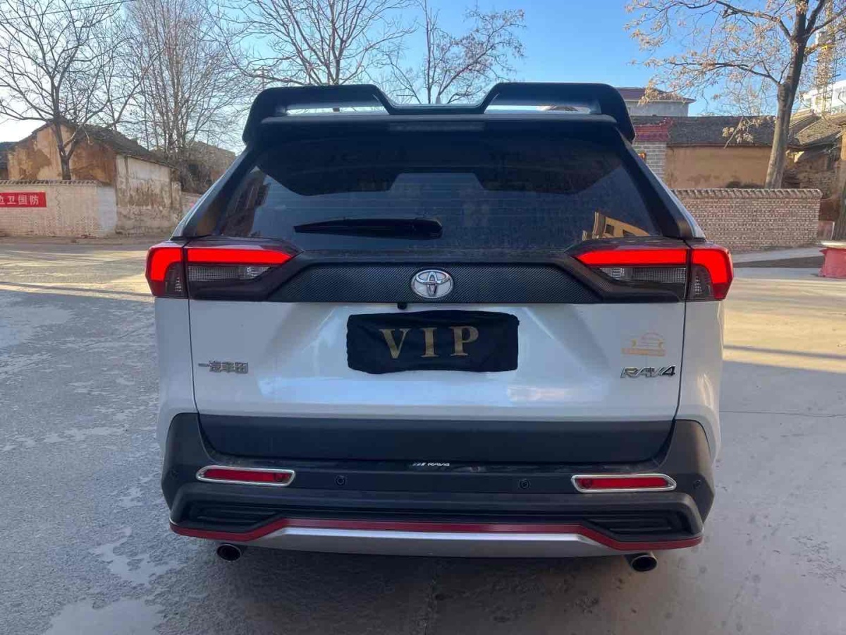 豐田 RAV4  2018款 榮放 2.0L CVT兩驅(qū)都市版圖片