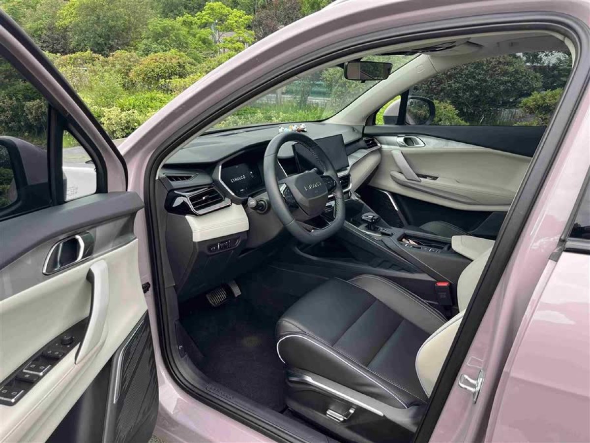 領(lǐng)克 領(lǐng)克06新能源  2022款 PHEV Shero粉色特別版圖片