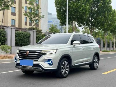 2020年6月 榮威 RX5 MAX 300TGI 自動(dòng)智能座艙豪華版圖片