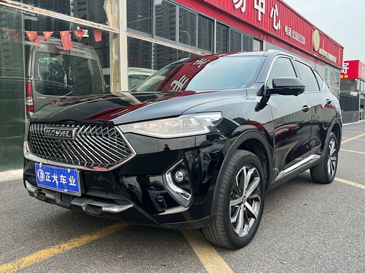 哈弗 F7  2020款 1.5T 兩驅(qū)i秀圖片