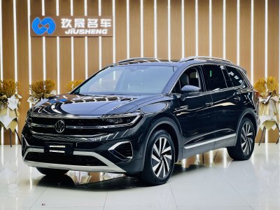 2022年7月 大众 揽境 改款 380TSI 四驱豪华佳境版Pro 6座图片