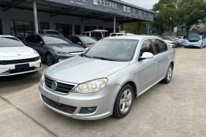 夏朗 大眾 2.0TSI 標(biāo)配型 歐IV