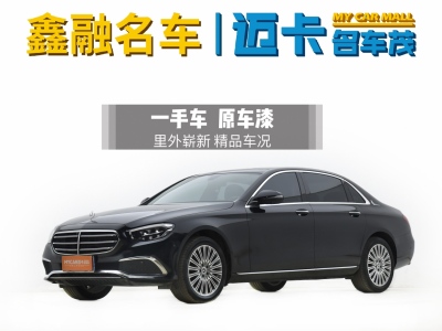 奔馳 奔馳E級(jí)  2022款 E 300 L 時(shí)尚型圖片