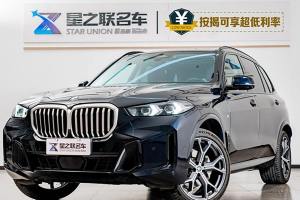 寶馬X5 寶馬 xDrive 30Li 尊享型M運(yùn)動(dòng)曜夜套裝