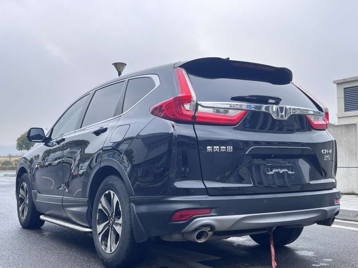 本田 CR-V  2017款 240TURBO CVT兩驅(qū)風(fēng)尚版圖片