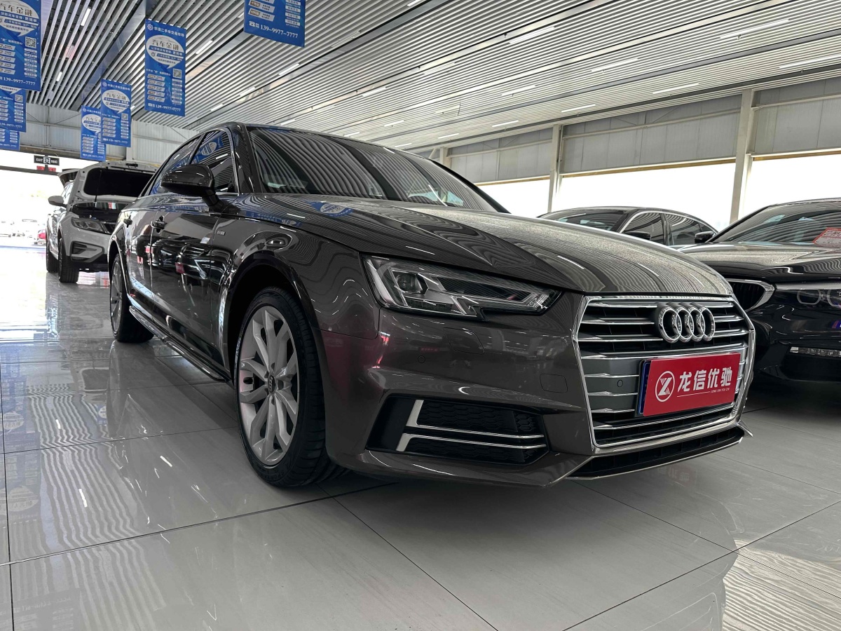 2018年4月奧迪 奧迪A4L  2018款 30周年年型 40 TFSI 時(shí)尚型