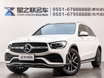 奔馳 奔馳GLC 改款 GLC 300 L 4MATIC 動感型圖片