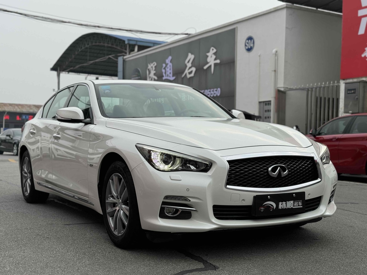 2018年1月英菲尼迪 Q50L  2016款 2.0T 悅享版