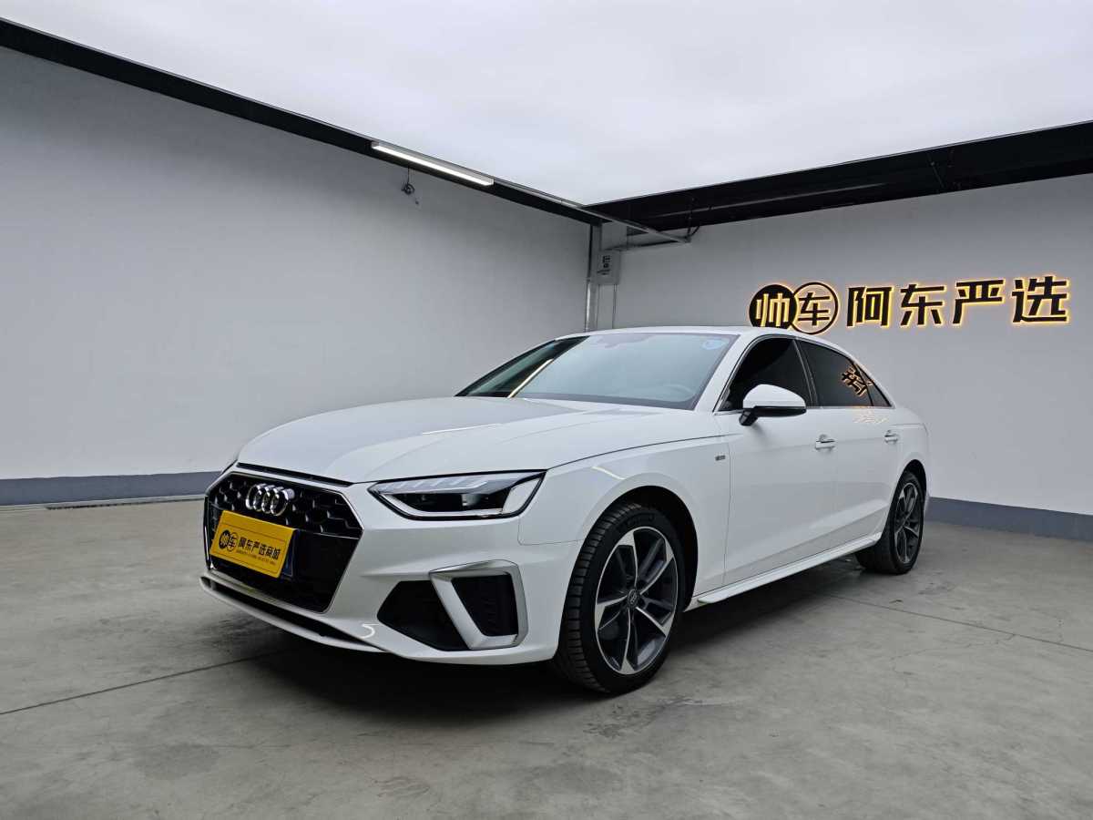 奧迪 奧迪A4L  2022款 40 TFSI 時(shí)尚動(dòng)感型圖片