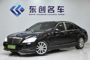 奔驰S级 奔驰 S 300 L 尊贵型