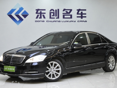 2011年3月 奔驰 奔驰S级(进口) S 300 L 尊贵型图片