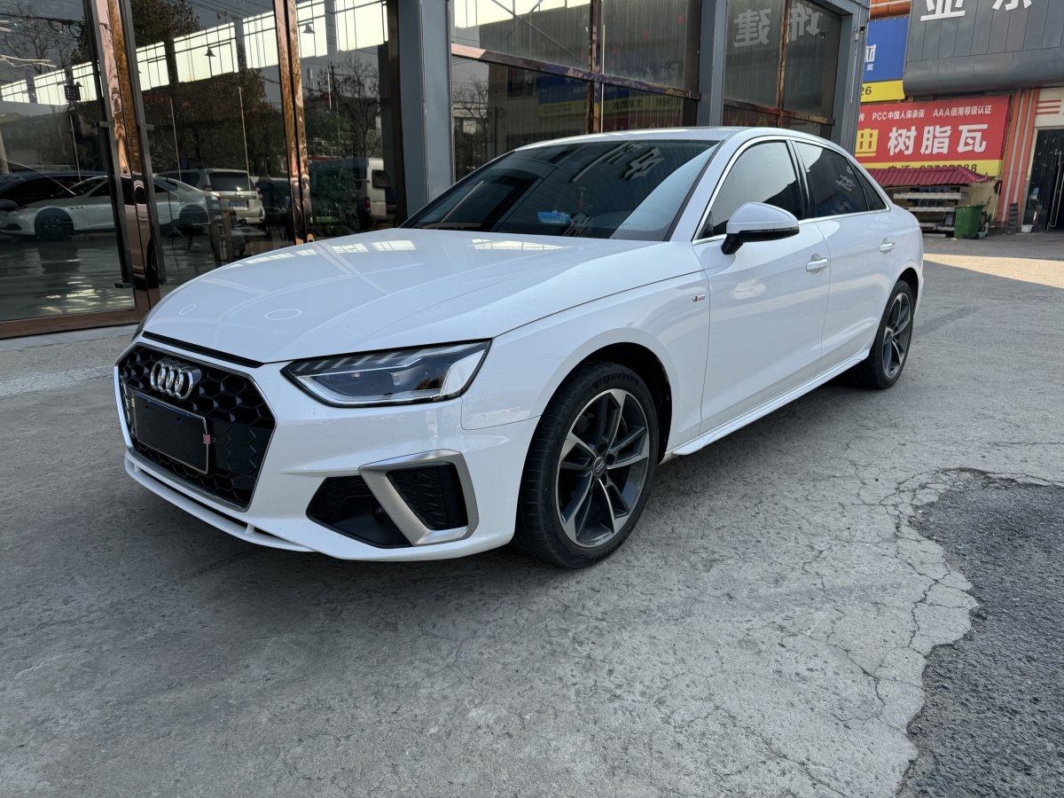 奧迪 奧迪A4L  2020款 40 TFSI 時尚動感型圖片