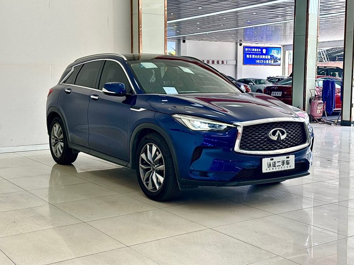 英菲尼迪 QX50  2020款 改款 2.0T 四驅(qū)菁英版圖片