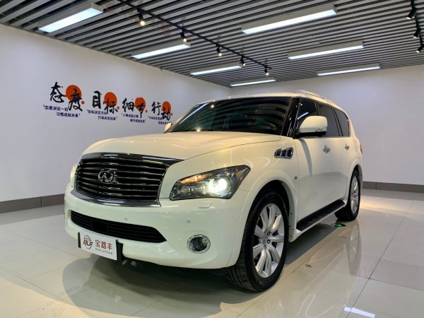 英菲尼迪 QX80  2016款 5.6L 4WD