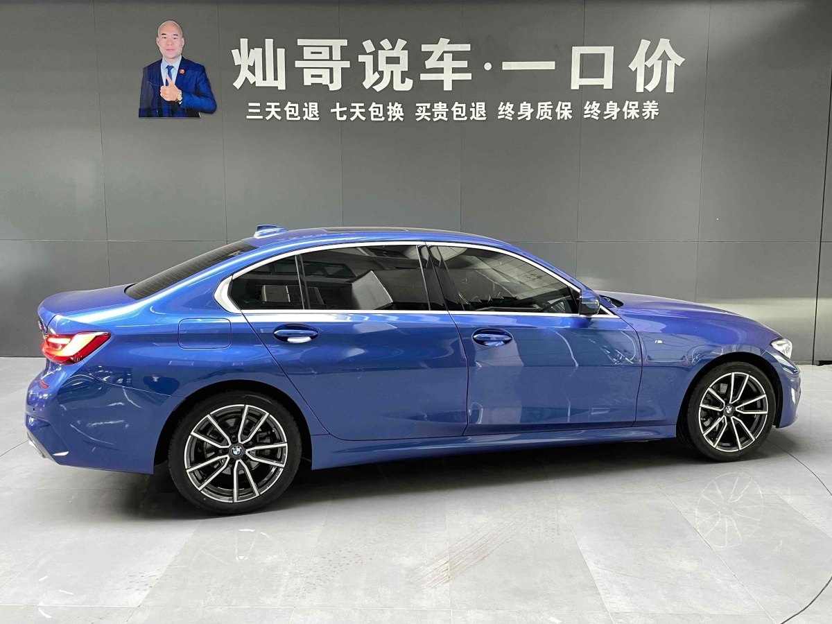 寶馬 寶馬3系  2021款 改款 325Li M運動套裝圖片