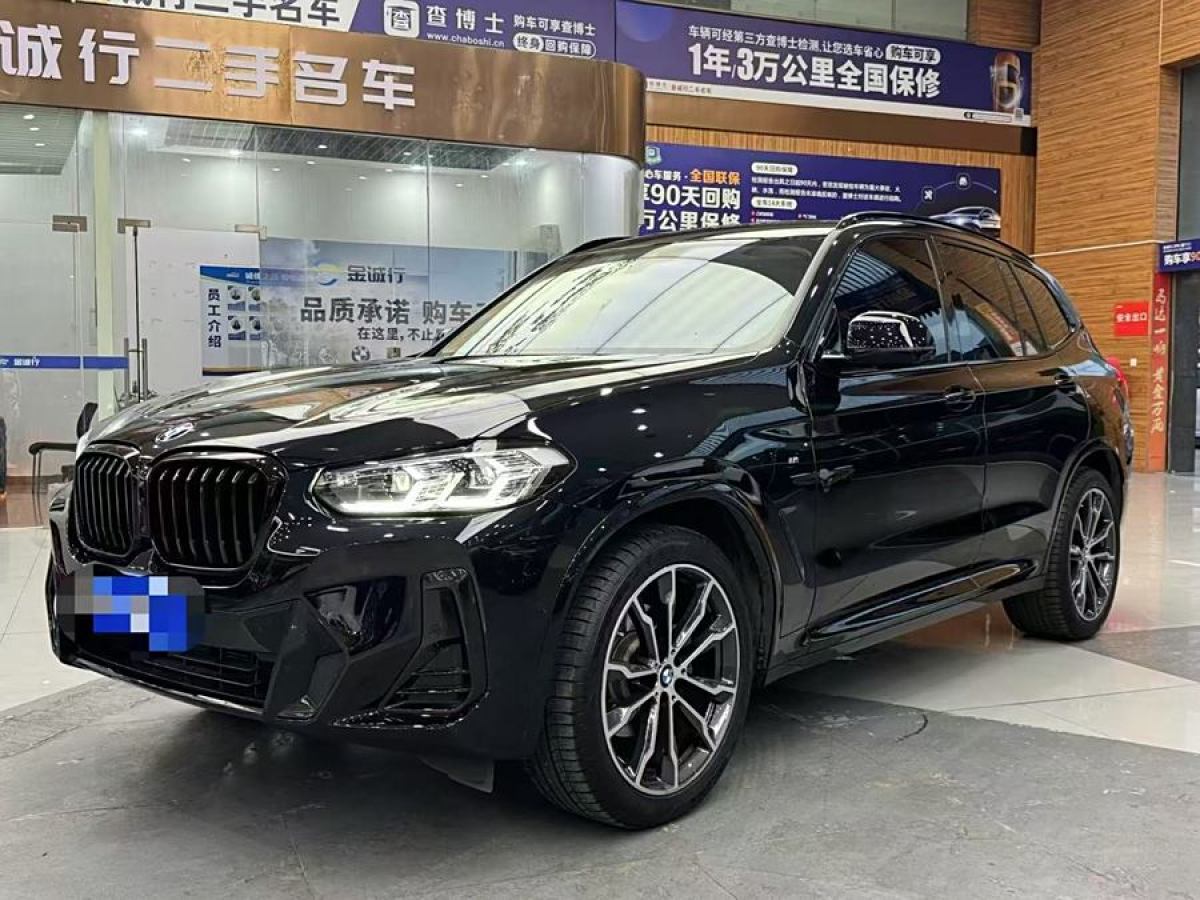 寶馬 寶馬X3  2023款 改款 xDrive30i 領(lǐng)先型 M曜夜套裝圖片