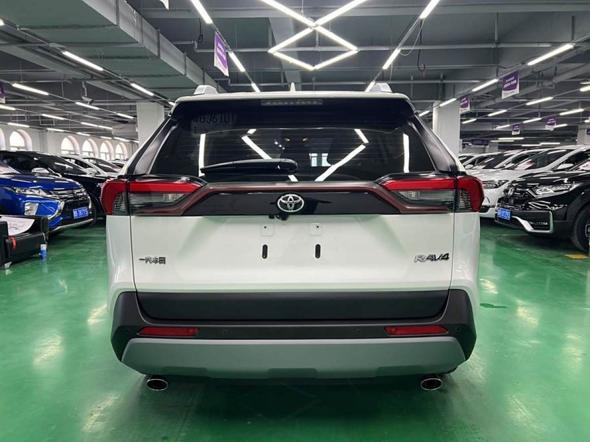 豐田 RAV4榮放  2020款 2.0L CVT兩驅(qū)風(fēng)尚PLUS版圖片