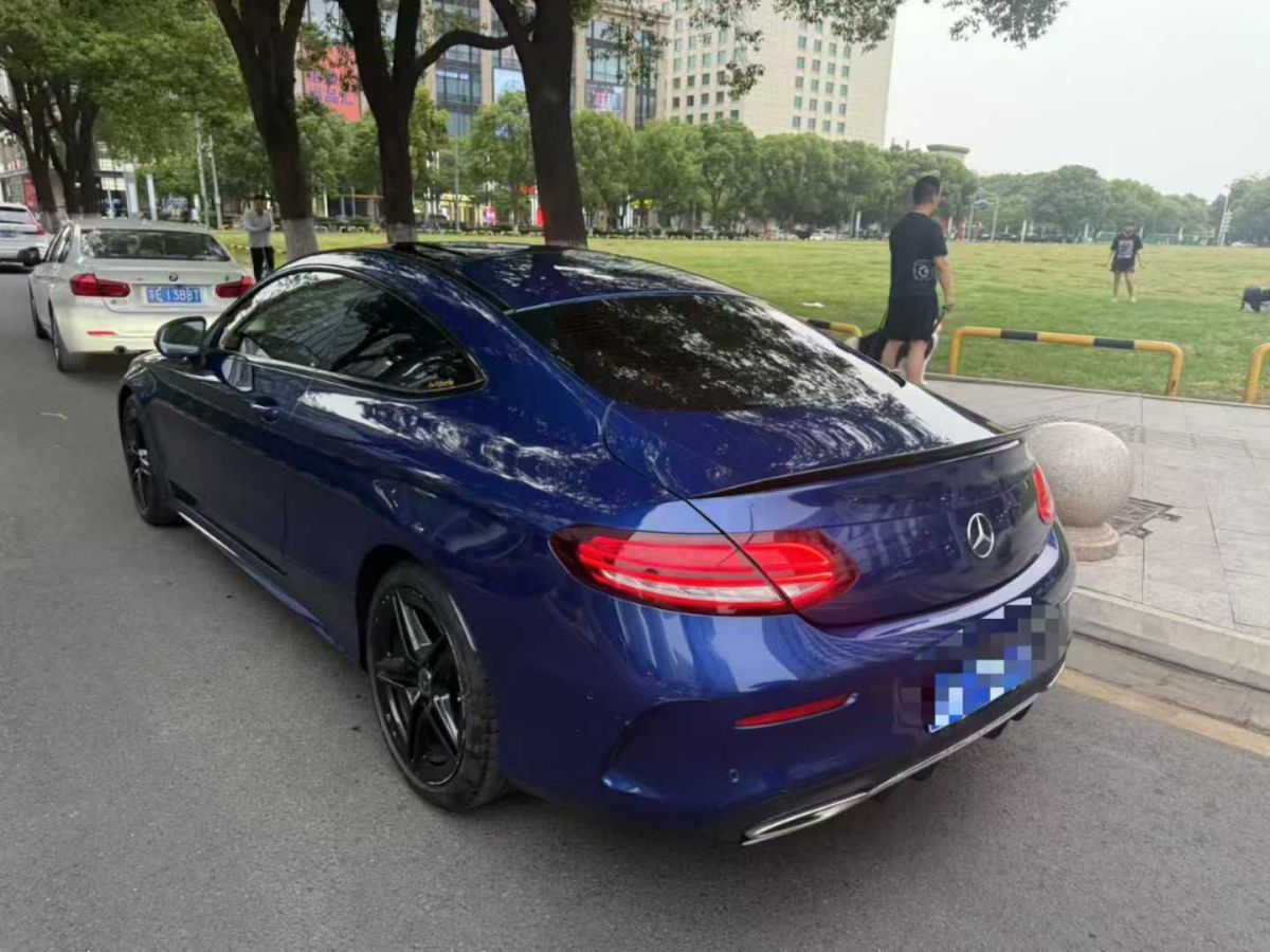 奔馳 奔馳C級  2020款 C 300 轎跑車圖片