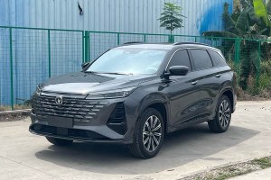 CS75 PLUS 長(zhǎng)安 第三代 1.5T 自動(dòng)尊貴型