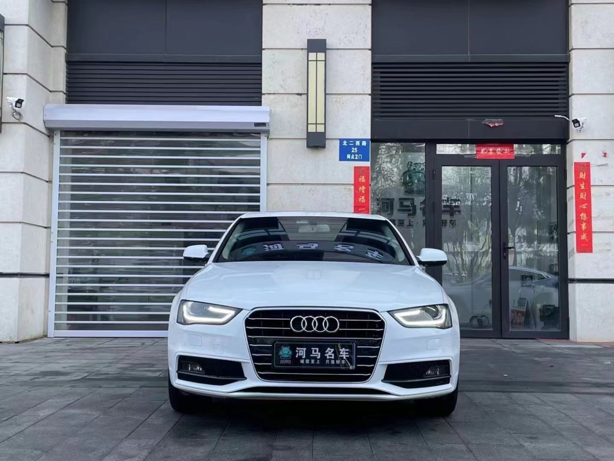 奧迪 奧迪A4L  2016款 35 TFSI 典藏版 S line舒適型圖片