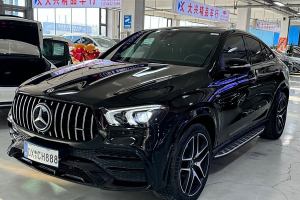 奔驰GLE轿跑 AMG 奔驰 AMG GLE 53 4MATIC+ 轿跑SUV