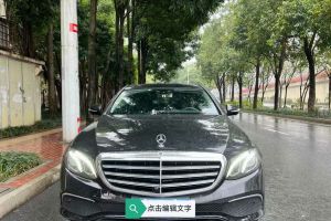 奔馳E級 奔馳 E 350 L 運動型 4MATIC