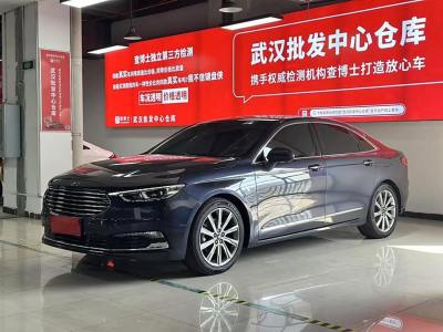 2021年10月 福特 金牛座 EcoBoost 245 Vignale臻享版圖片