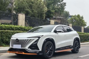 UNI-T 長安 第二代 1.5T 尊享型