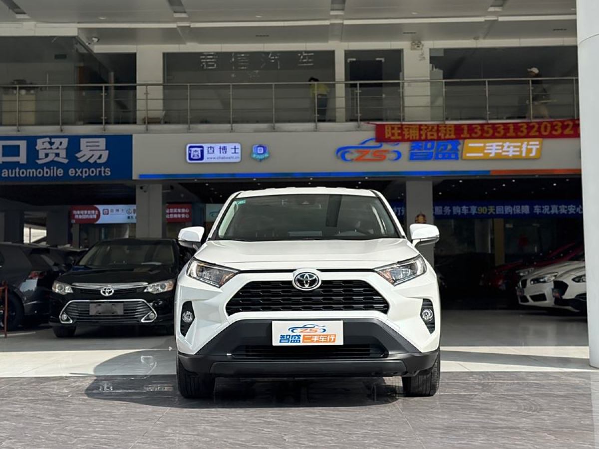 豐田 RAV4榮放  2022款 2.0L CVT兩驅(qū)都市版圖片