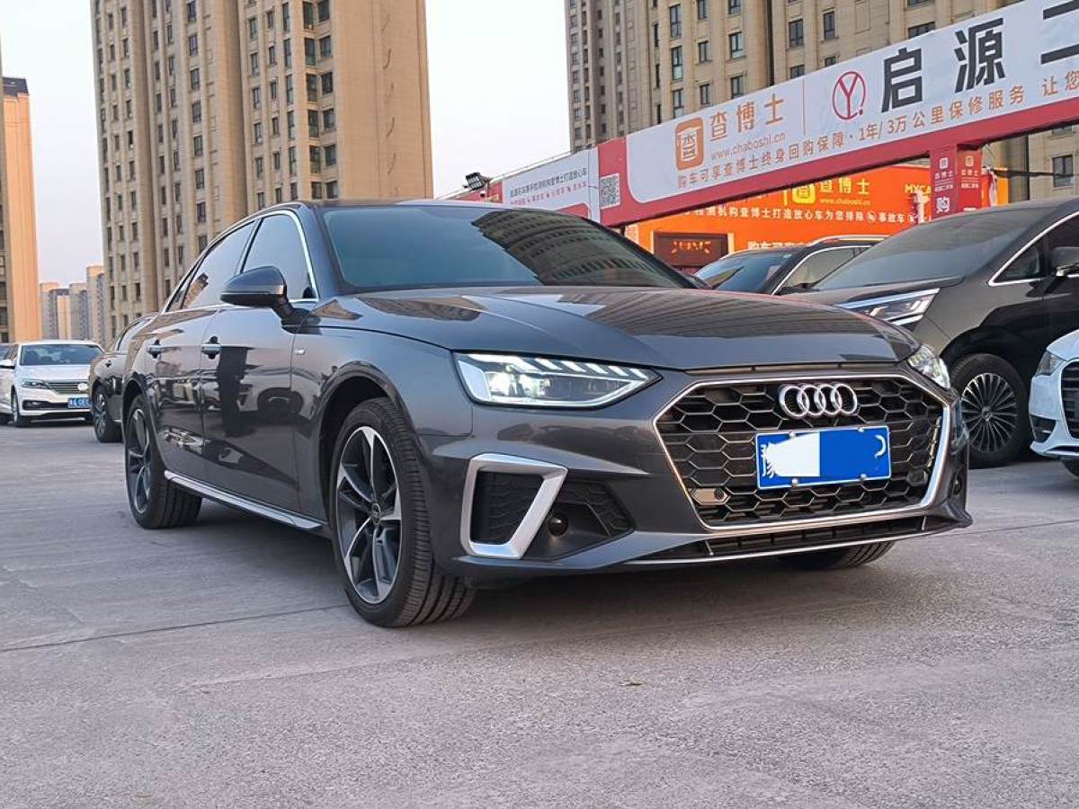 奧迪 奧迪A4L  2023款 40 TFSI 時尚動感型圖片