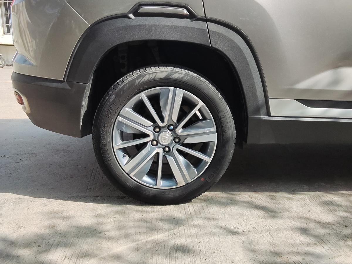 長安 CS35 PLUS  2019款  1.6L 手動酷聯(lián)版 國VI圖片
