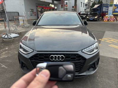 2025年2月 奧迪 奧迪A4L 40 TFSI 豪華動(dòng)感型圖片