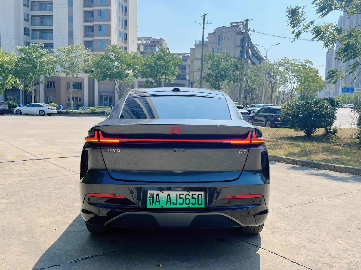 R汽車 飛凡R7  2022款 長(zhǎng)續(xù)高階版圖片