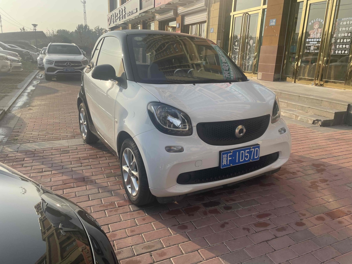 smart fortwo  2015款 1.0L 52千瓦硬頂靈動(dòng)版圖片