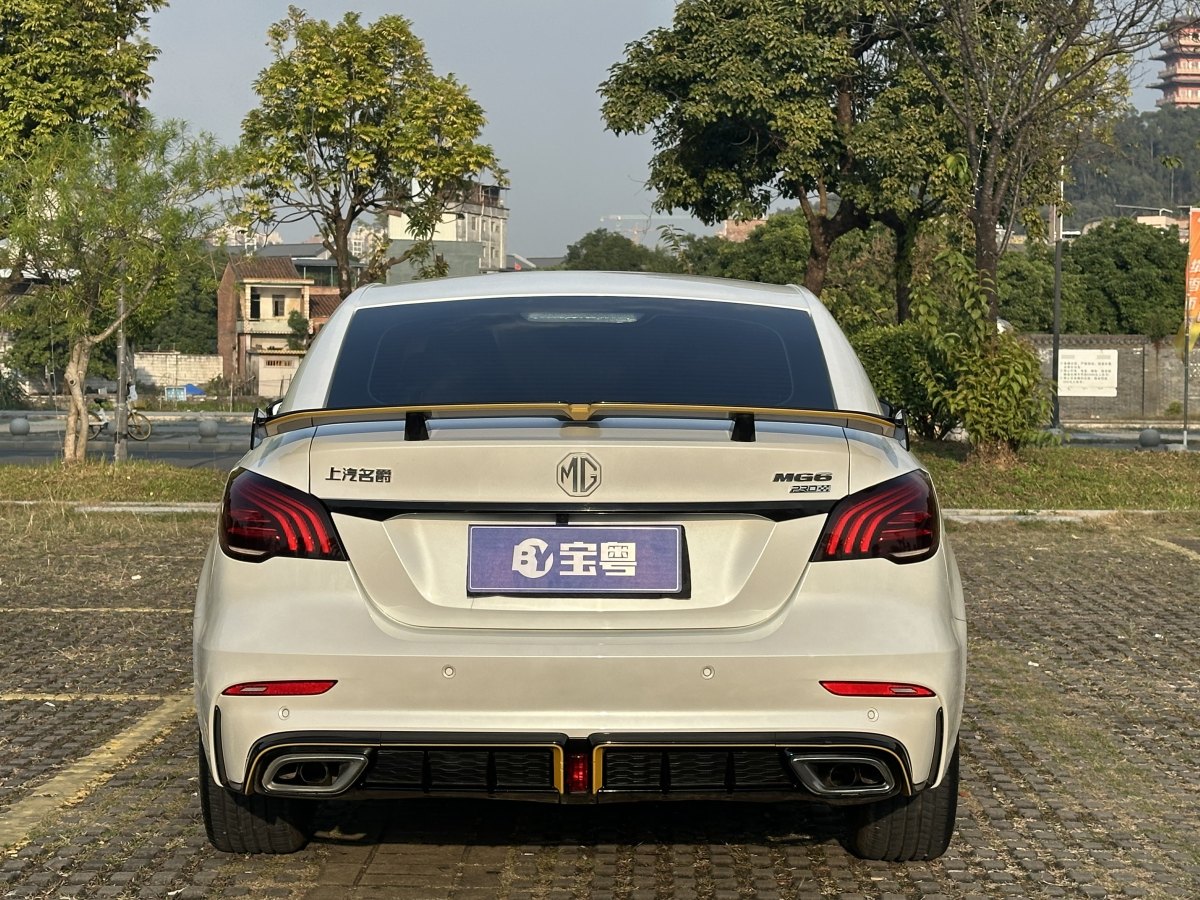 名爵 名爵6  2021款 Pro 1.5T 自動(dòng)Trophy豪華版圖片