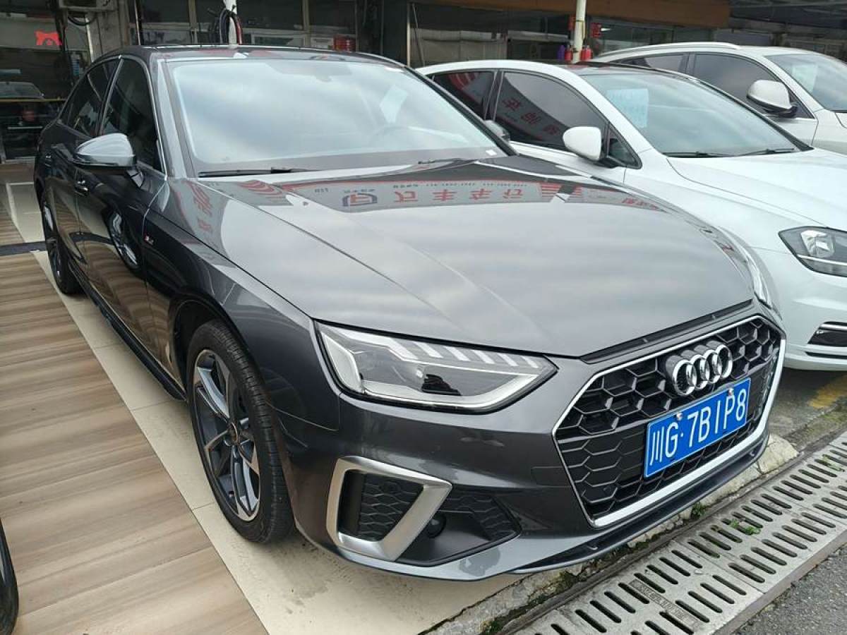 奧迪 奧迪A4L  2023款 40 TFSI 時尚動感型圖片