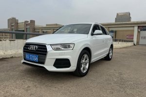 奧迪Q3 奧迪 30 TFSI 時(shí)尚型