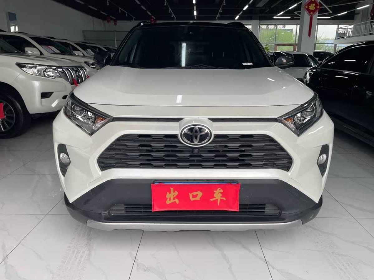 豐田 RAV4榮放  2021款 2.0L CVT四驅(qū)風(fēng)尚PLUS版圖片