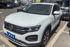 探岳 大眾 280TSI 兩驅(qū)豪華型