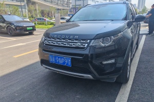 發(fā)現(xiàn)神行 路虎 2.0T HSE
