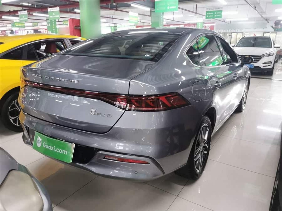 比亞迪 秦PLUS  2023款 冠軍版 DM-i 120KM領(lǐng)先型圖片