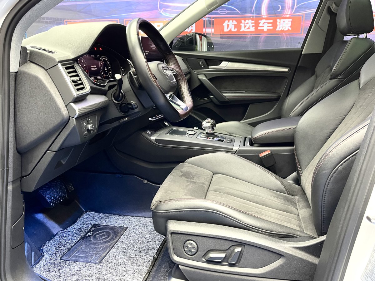 奧迪 奧迪Q5L  2020款 45 TFSI 尊享運(yùn)動型圖片