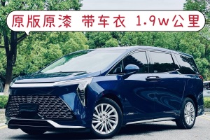 世紀(jì) 別克 2.0T 六座蘊(yùn)世版