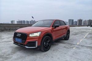 奥迪Q2L 奥迪 35 TFSI 时尚致雅型