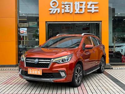 2018年4月 启辰 T70 2.0L CVT睿享版图片