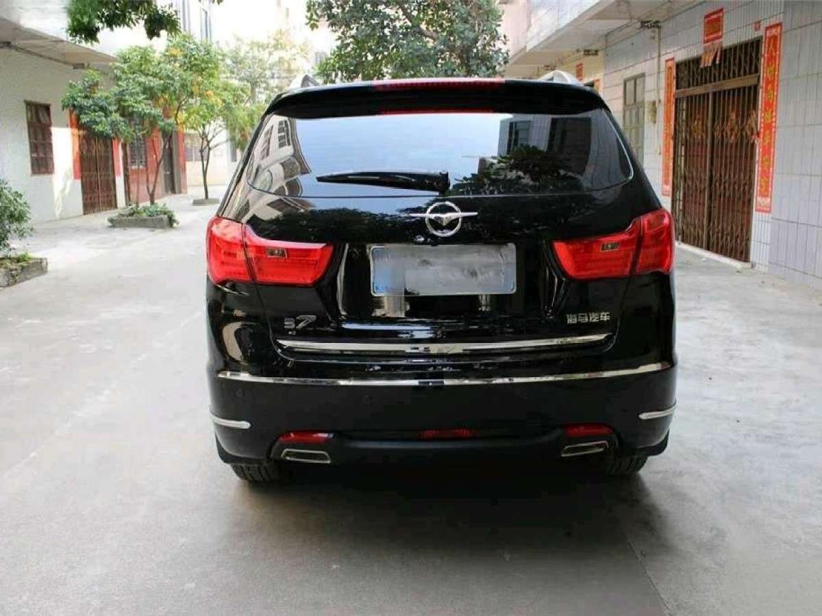 海馬 S7  2013款 2.0L 自動(dòng)智臻型圖片