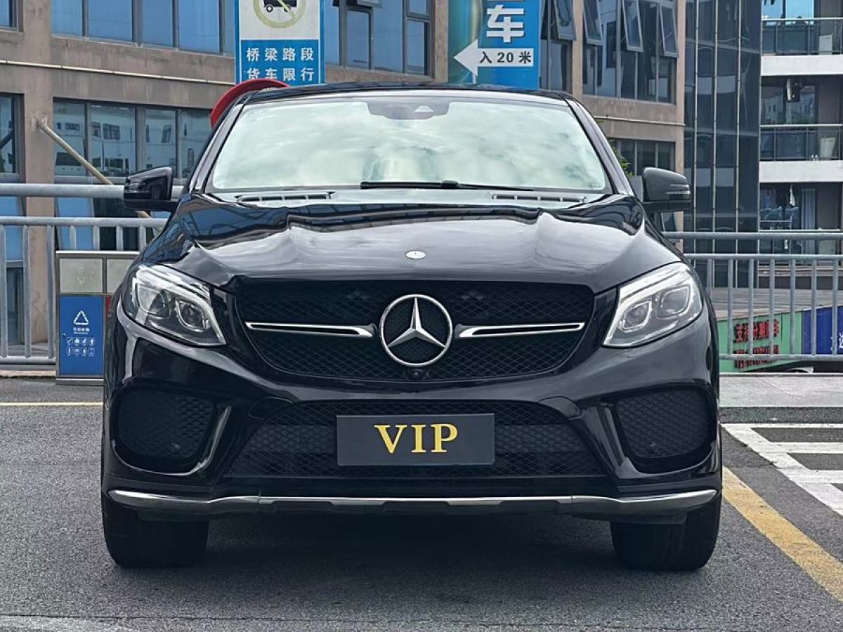 奔馳 奔馳GLE轎跑  2015款 GLE 400 4MATIC 轎跑SUV圖片