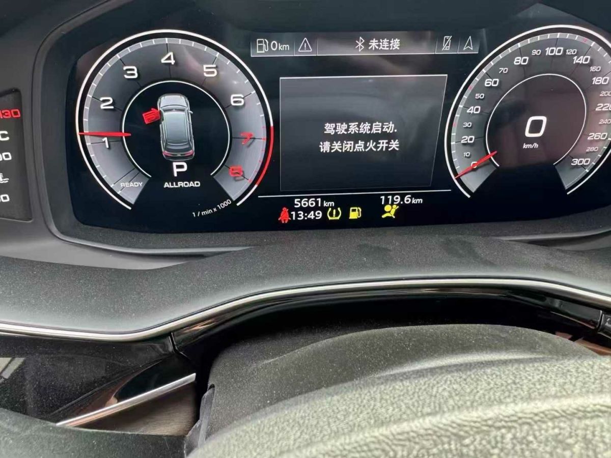 奧迪 奧迪Q7  2021款 45 TFSI quattro S line豪華型圖片